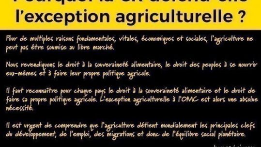 exception agriculturelle